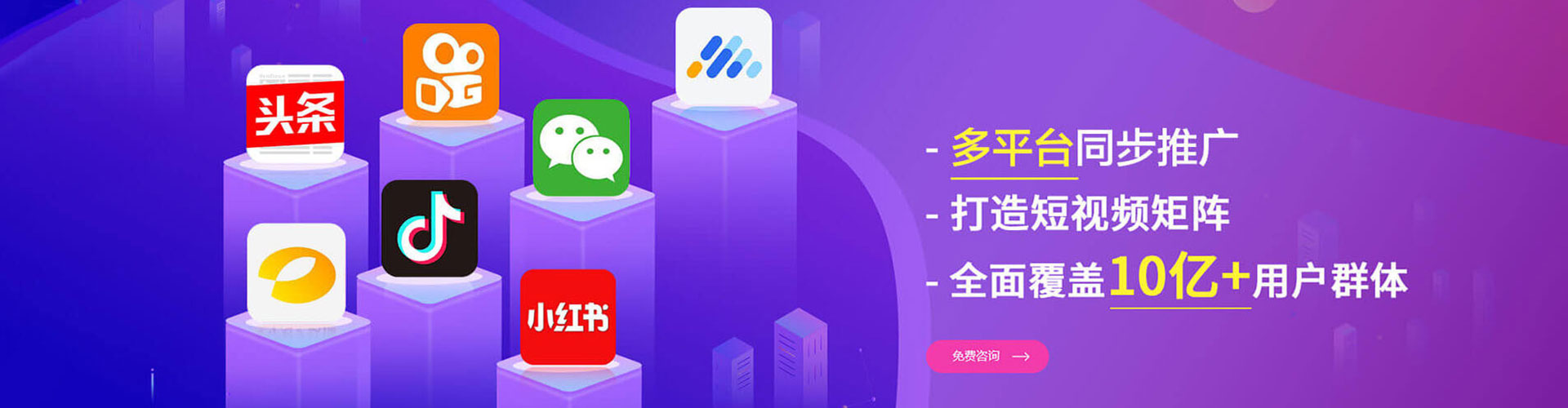 长葛谷歌竞价